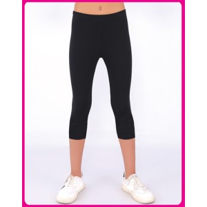 موديل بنطلون وسط - برمودا 